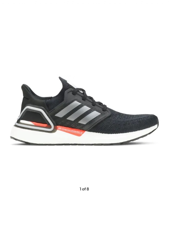 adidas Shoes - adidas Ultra Boost 20 NASA Running Shoes